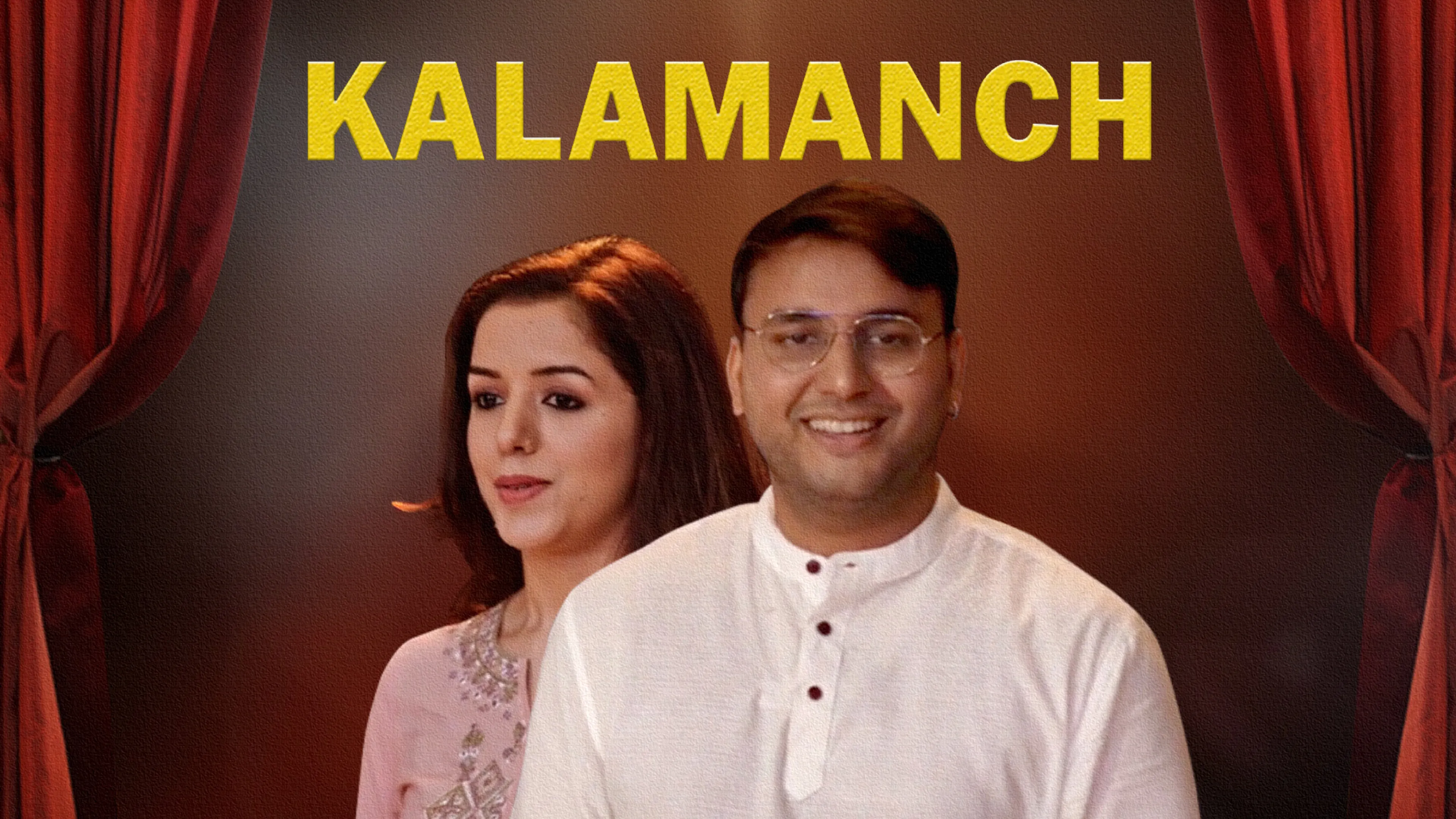 Title poster image